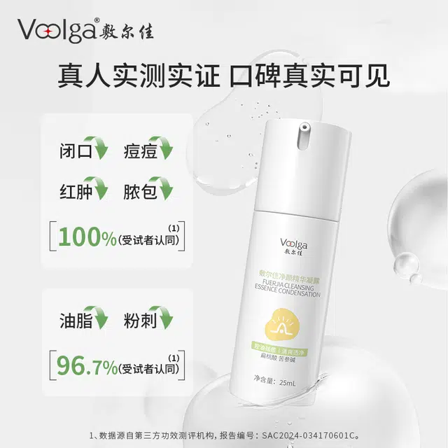 10ml
