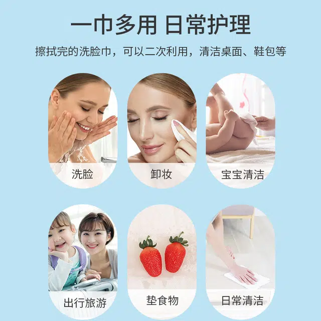 aiHUJia