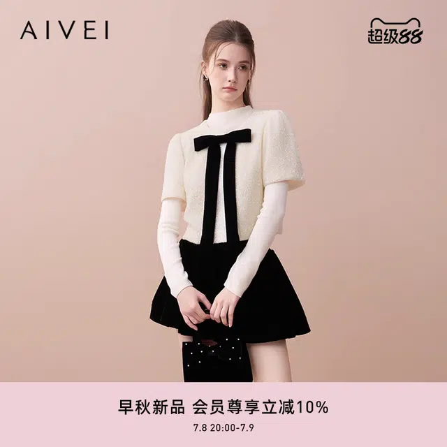 AIVEI T