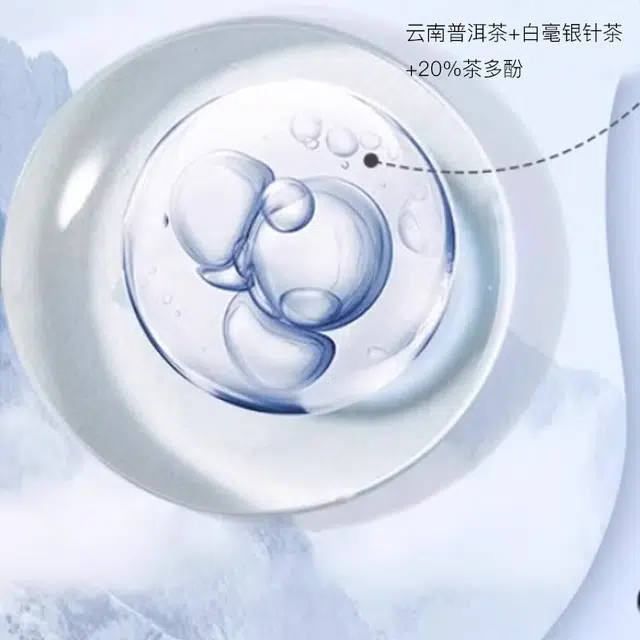 韩后 雪玲珑洁面水乳霜护肤套装 淡纹保湿补水