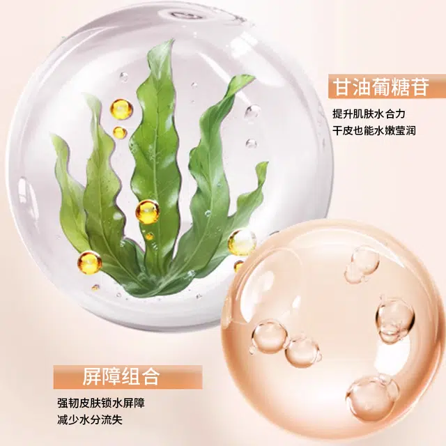 120ml