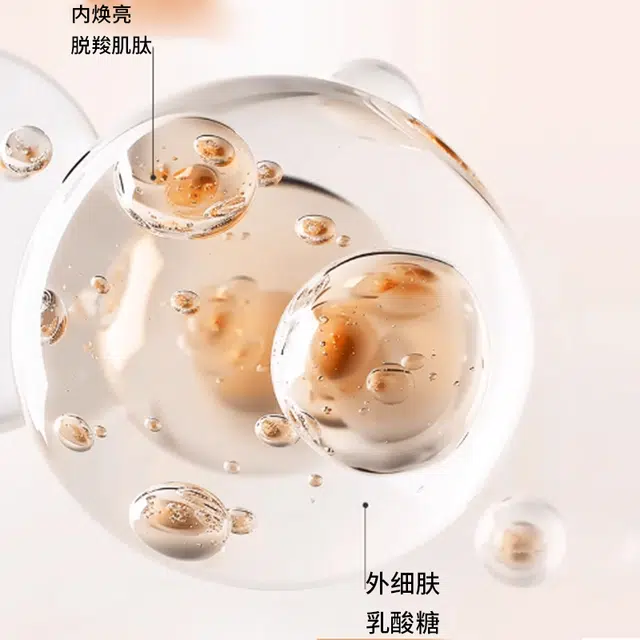 120ml