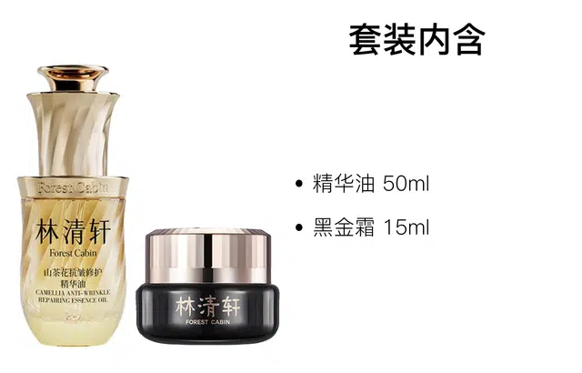 15ml+50ml
