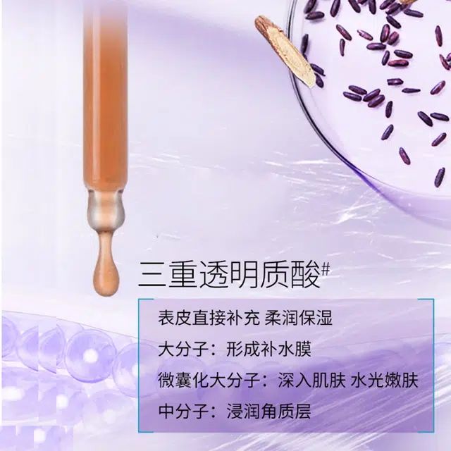 30ml