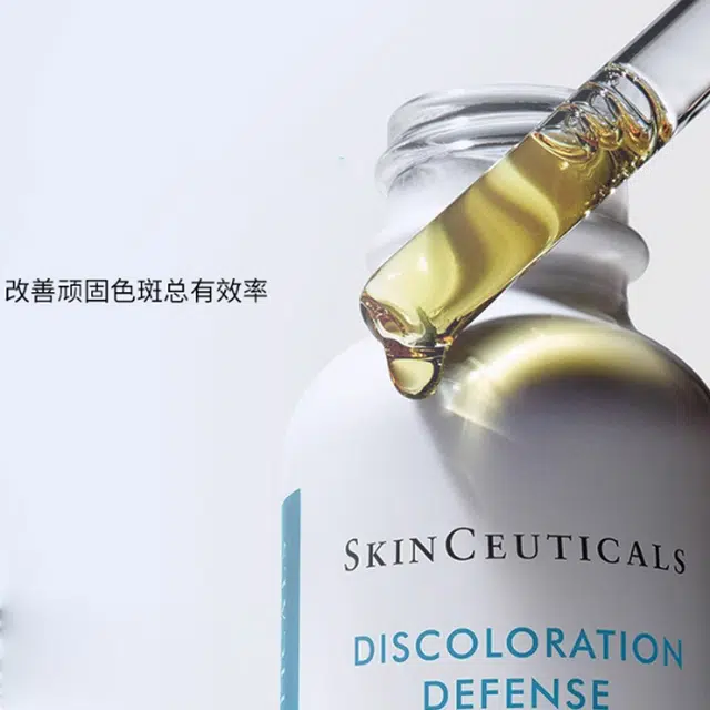 30ml