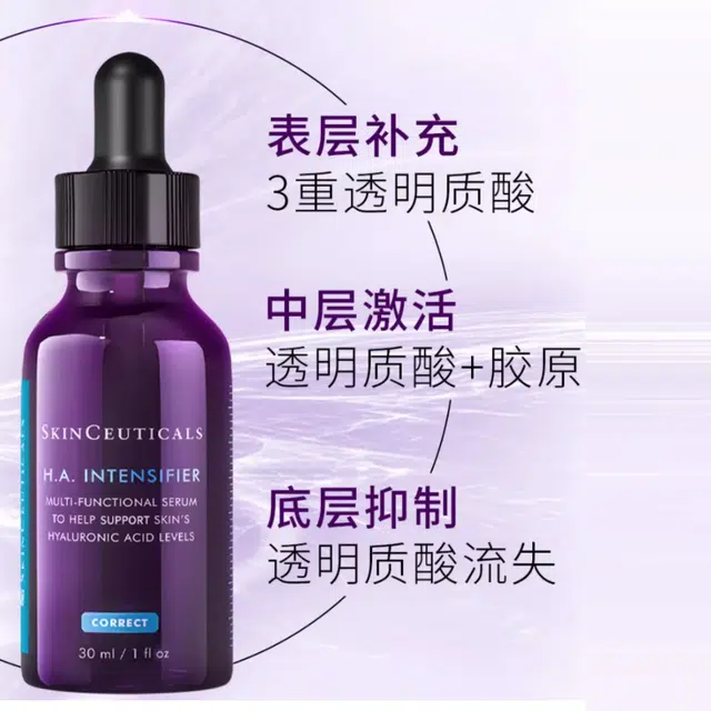 30ml
