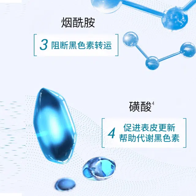 30ml