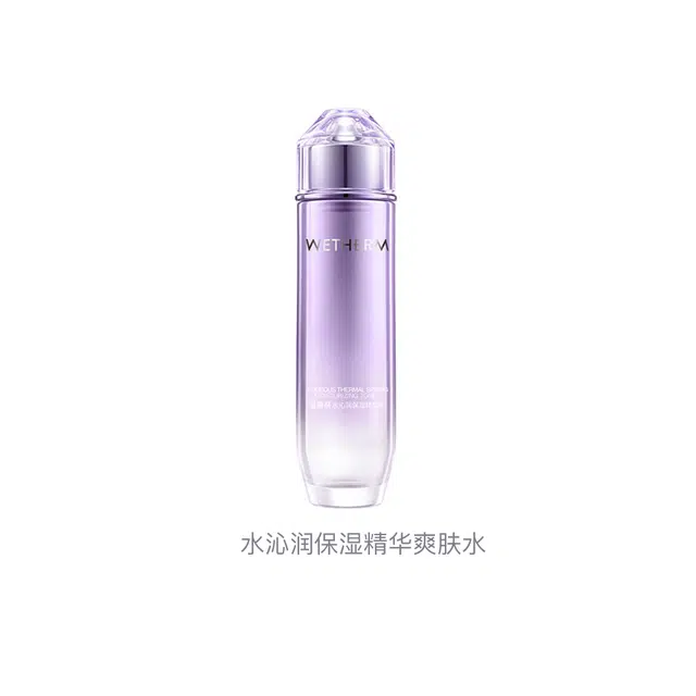 120ml