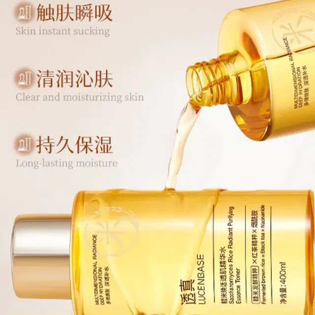 透真 糙米焕活透肌化妆水 保湿舒缓