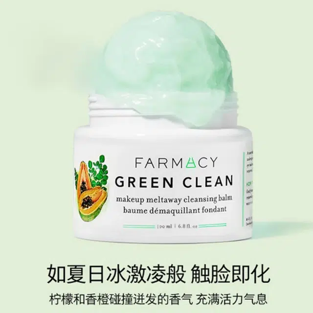 FARMACY 100ml