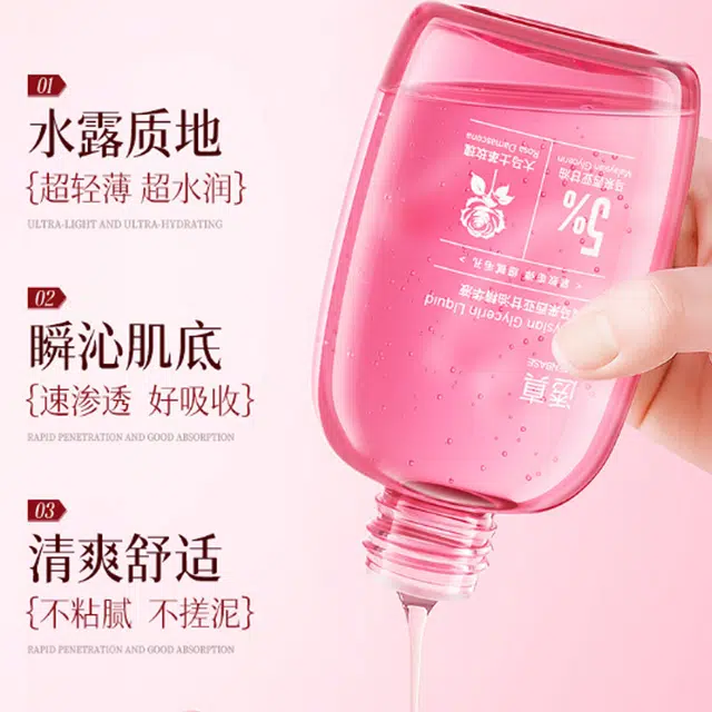 120ml