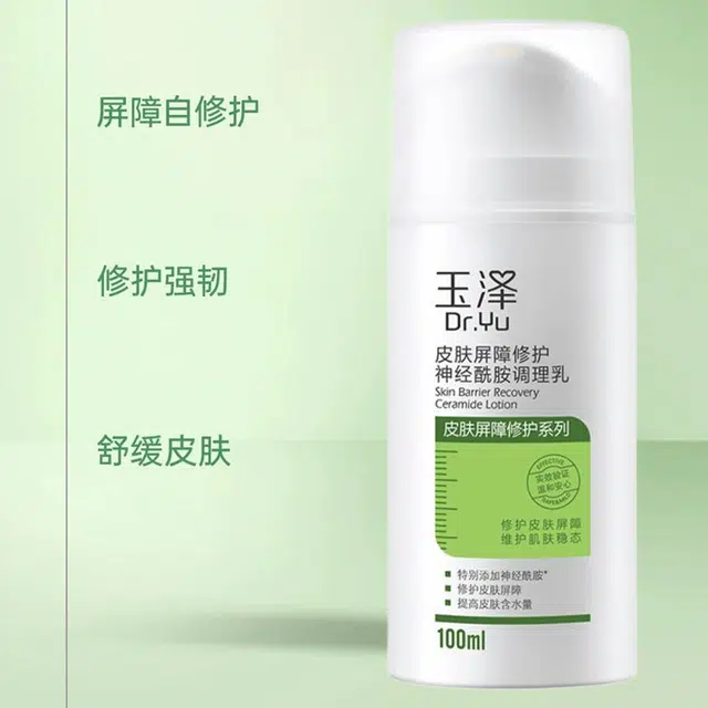 100ml