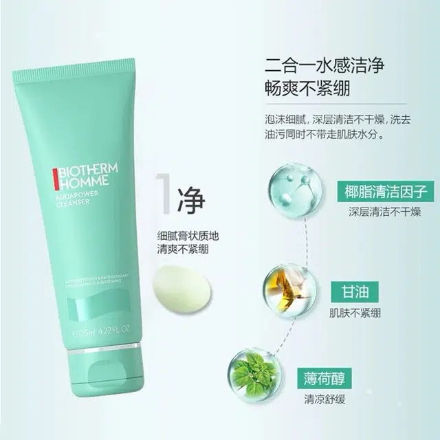 200ml+125ml