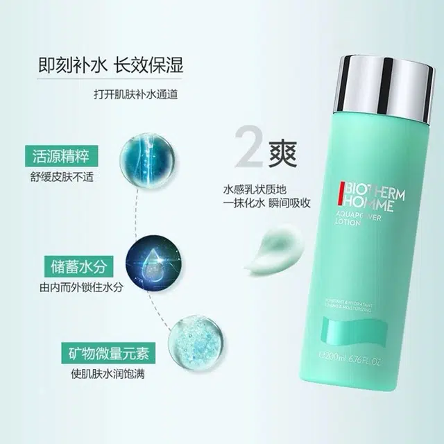 200ml+125ml