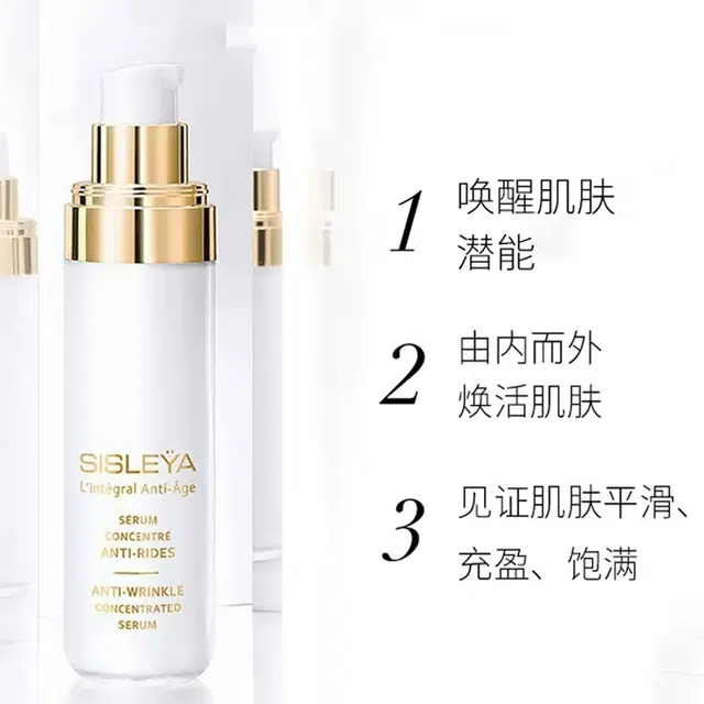 30ml
