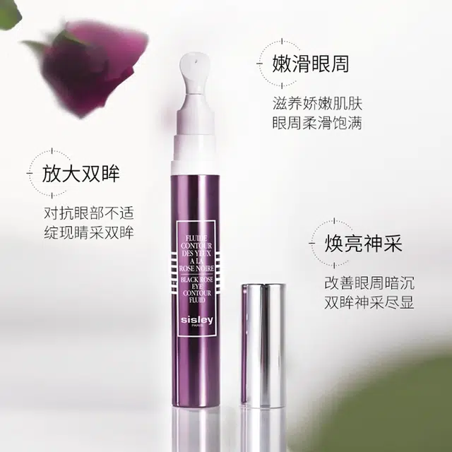 14ml14ml*2