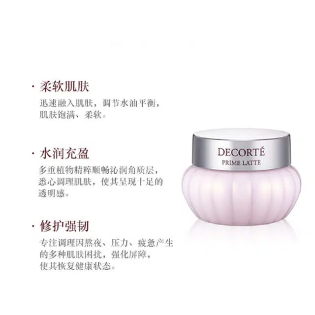150ml+150ml+40g