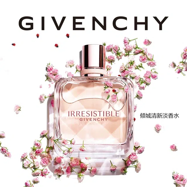 GIVENCHY EDT 35ml50ml80ml