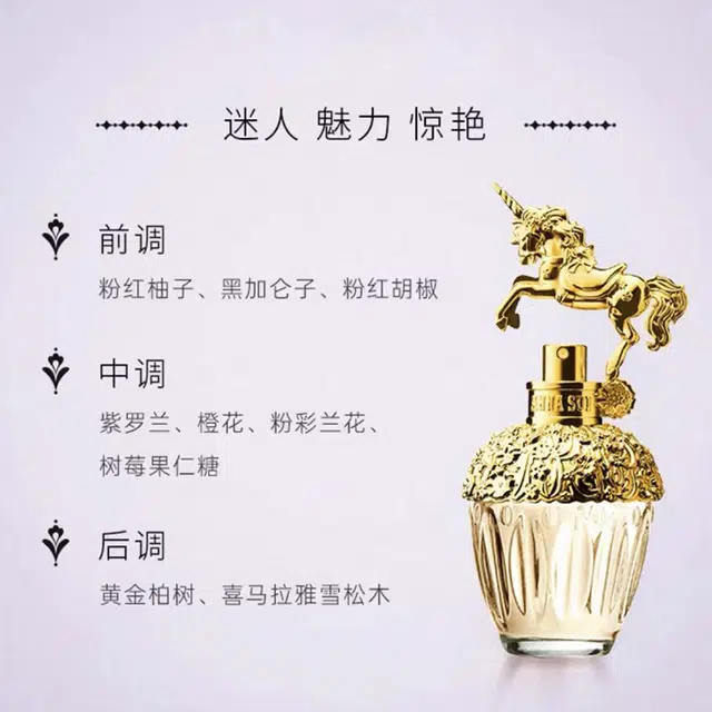 EDT 30ml50ml75ml