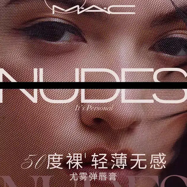 MAC 3g