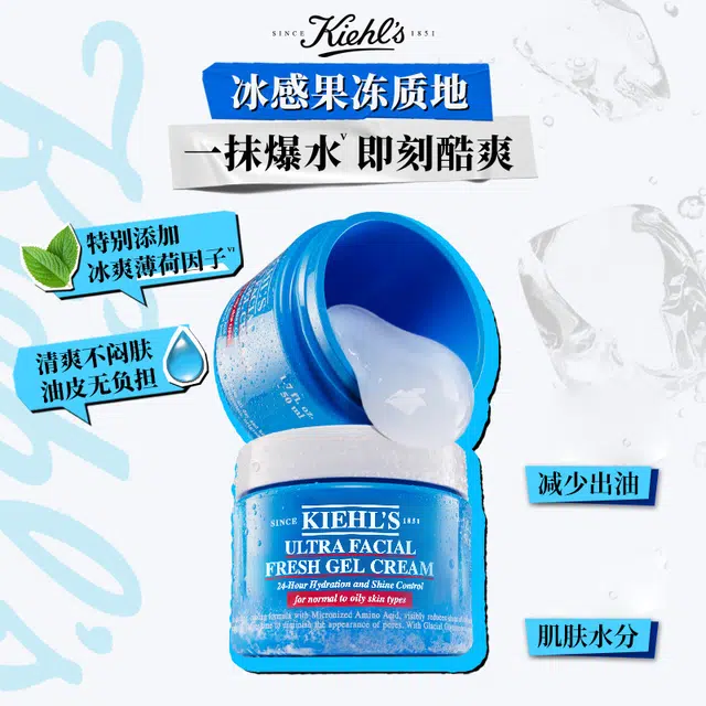 7ml*57ml*614ml*314ml*2