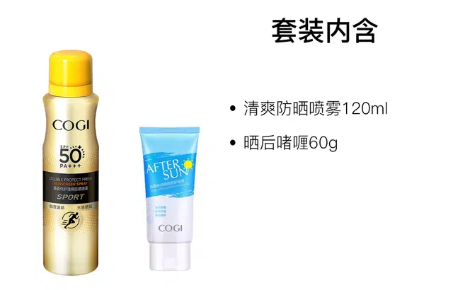 120ml+60g