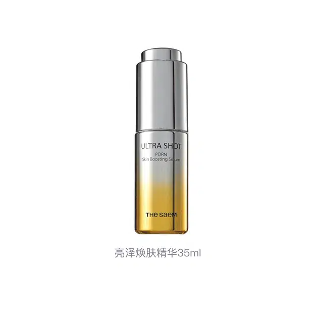 35ml