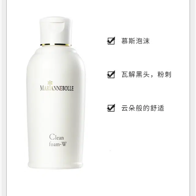 200ml+100ml