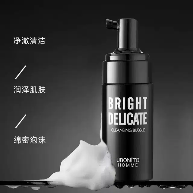 UBONITO 120ml