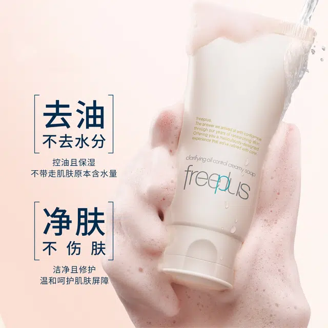 80g+150ml