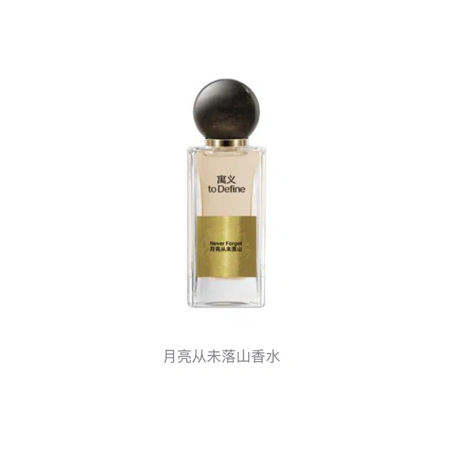 EDP 30ml