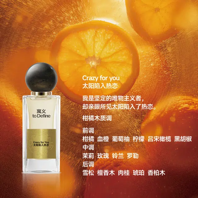 EDP 30ml