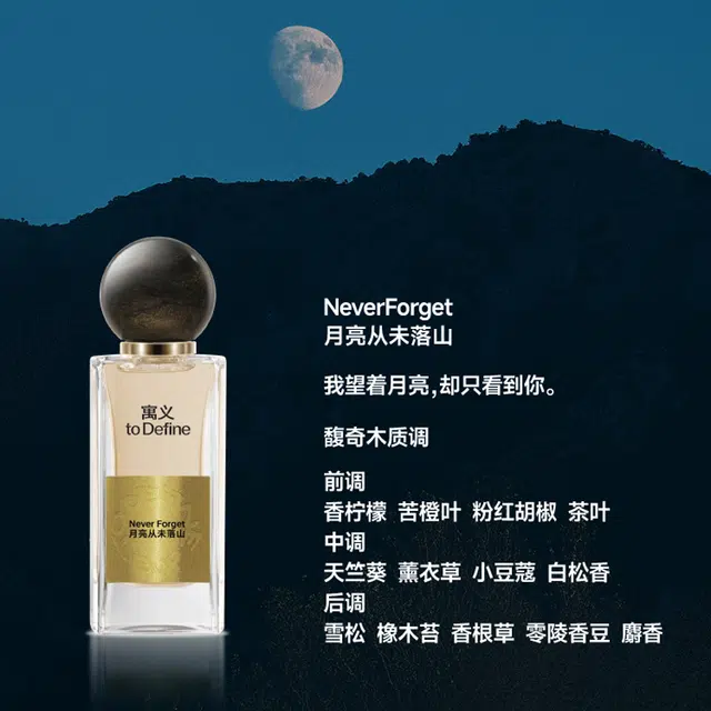 EDP 30ml