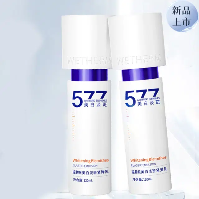 120ml*2
