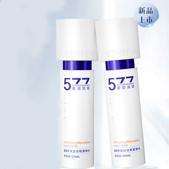 150ml*2