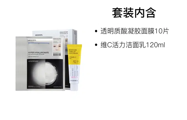 10+120ml