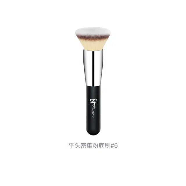 ITCosmetics 6