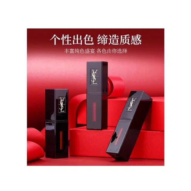 YSL N416