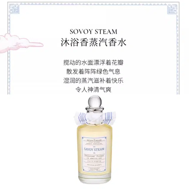 EDP 100ml