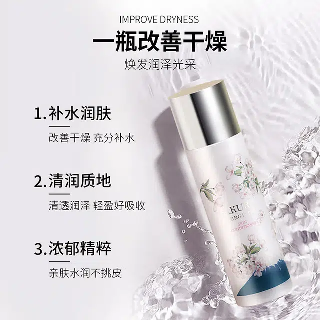 500ml