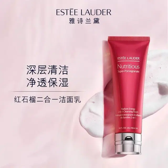125ml125ml*2