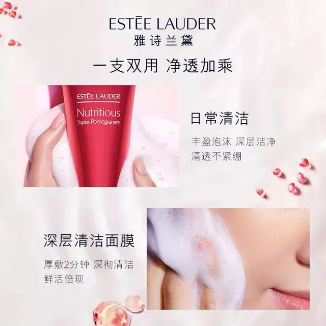 125ml125ml*2