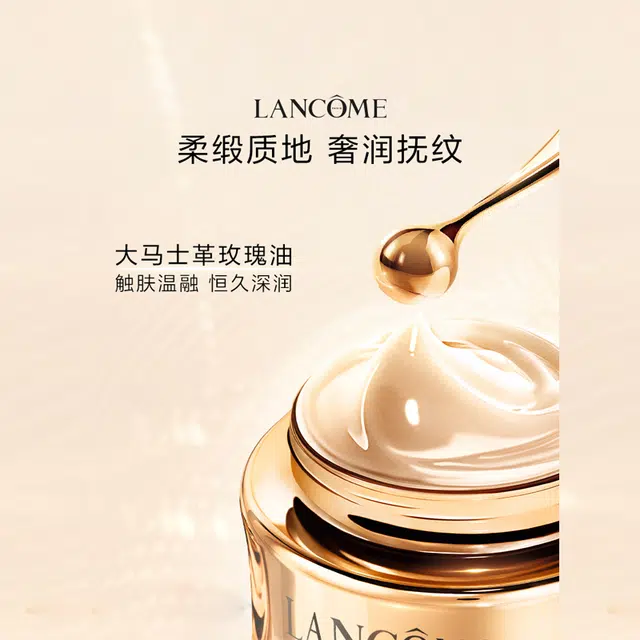 20ml20ml*2