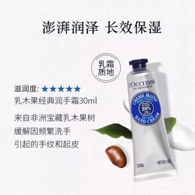 30ml50ml75ml150ml