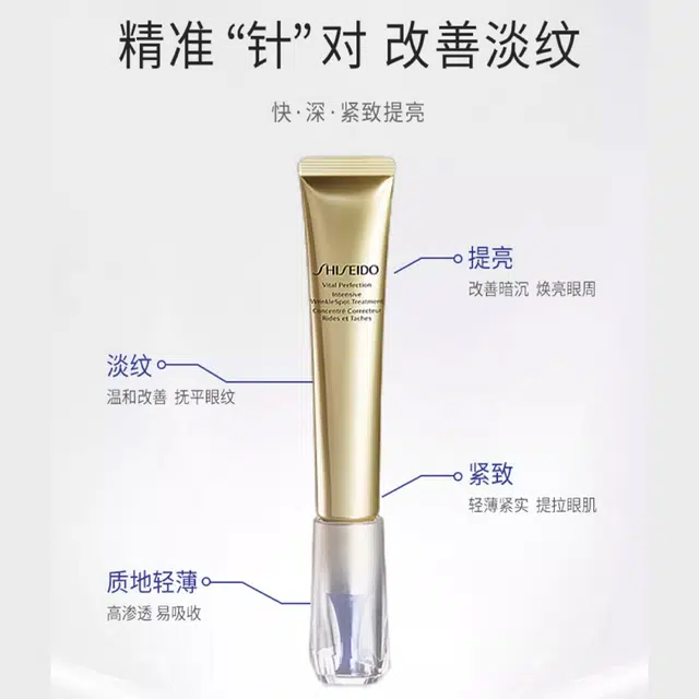 A 20ml