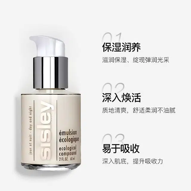 60ml125ml