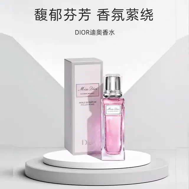 DIOR EDT 20ml