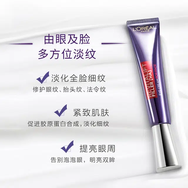 30ml