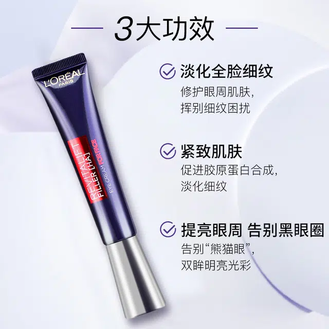 30ml