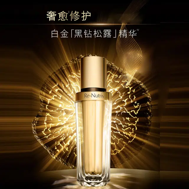 SHUSHUTONG 30ml